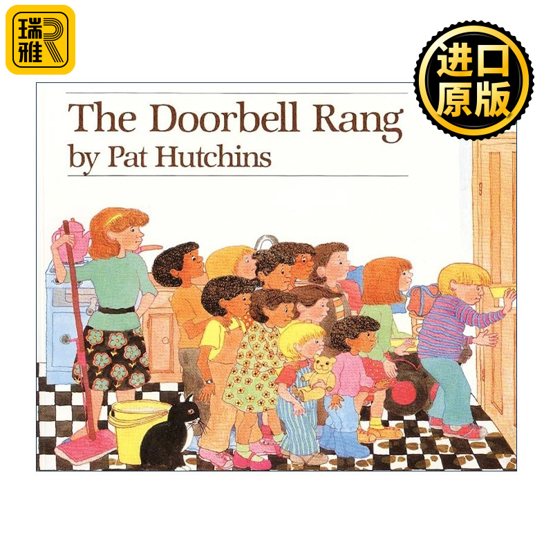 Llaman a la puerta 门铃又响了 西班牙语版 名家Pat Hutchins