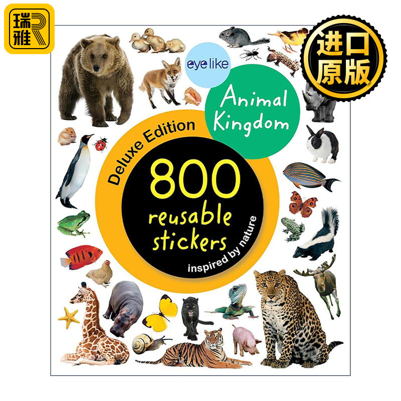 英文原版 Eyelike Stickers Deluxe Animal Kingdom 我的自然博物馆 动物王国 含超800张可重复使用的贴纸 英文版进口英语原版书籍