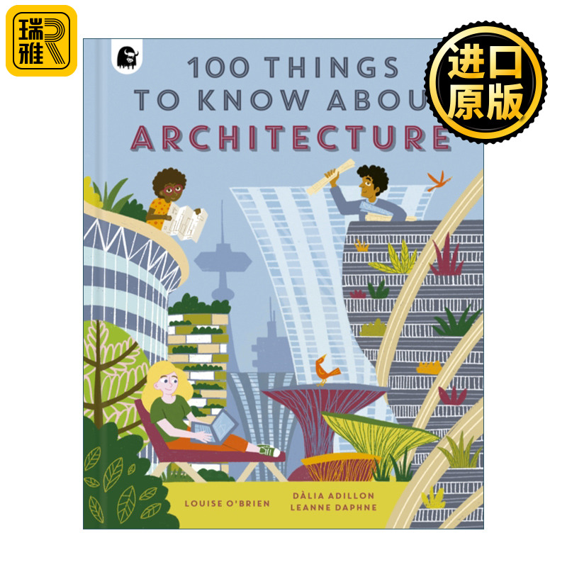 英文原版 100 Things to Know About Architecture 关于建筑的100件事