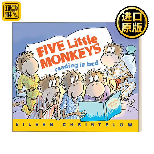Five Little Monkeys Reading in Bed 五只小猴子在床上看书 廖彩杏书单