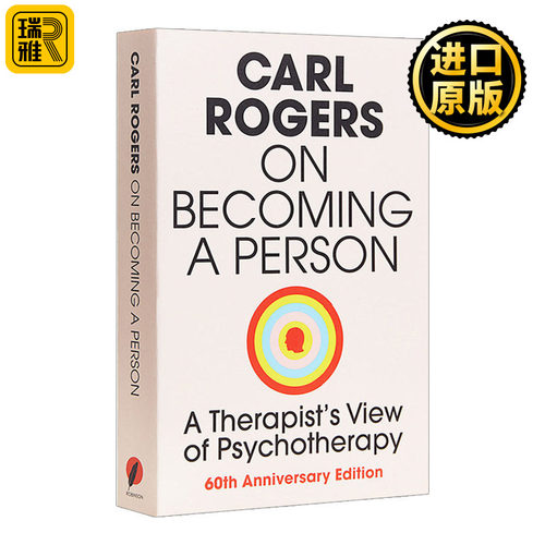 个人形成论 我的心理治疗观 On Becoming a Person Carl Rogers
