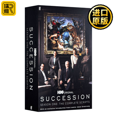 继承之战第一季电视剧本
