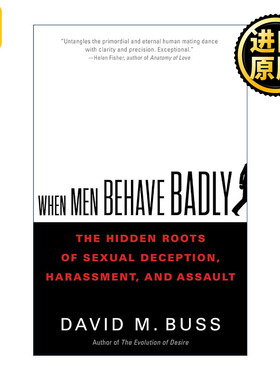 When Men Behave Badly 当男人行为不端时 精装 戴维·巴斯