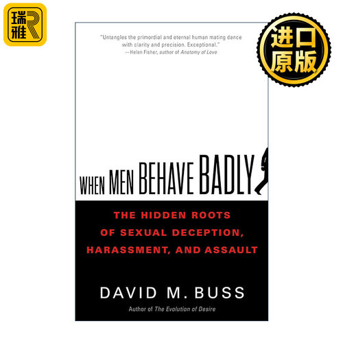 When Men Behave Badly 当男人行为不端时 精装 戴维·巴斯