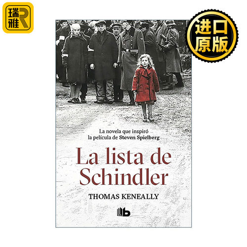 La lista de Schindler / Schindler's List 辛德勒名单 西班牙语版 Thomas Keneally托马斯·肯尼利