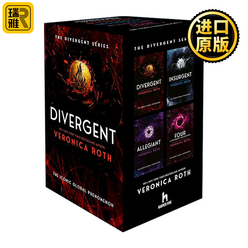 Divergent Series Box Set 分歧者系列全四册盒装 维罗尼卡·罗斯科幻反乌托邦小说