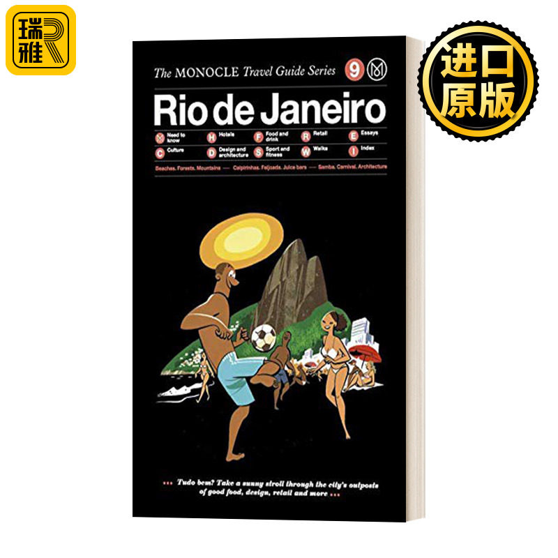 The Monocle Travel Guide to Rio de Janeiro 巴西里约热内卢城市旅行指南 精装