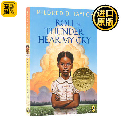 黑色棉花田 英文原版 Roll of Thunder  Hear My Cry 纽伯瑞金奖小说 英语课外阅读读物 Mildred Taylor 英文版 进口英语书籍