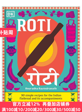 英文原版 DK Roti 印度薄饼面包及配菜的90道食谱 精装 英文版 进口英语原版书籍