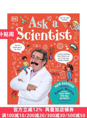 Ask A Scientist 问问科学家 儿童科普百科 100个现实中的问题 新版 精装