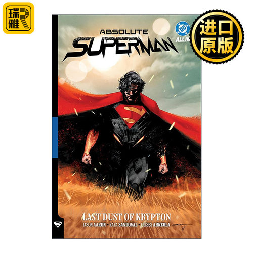 英文原版 Absolute Superman Vol.1 Last Dust of Krypton 绝对超人 卷一 氪星的终极尘埃 DC漫画 英文版 进口英语原版书籍