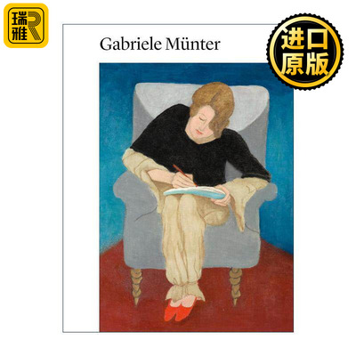 英文原版 Gabriele Muenter Painting to the Point 加布里埃·穆特 画中要点 艺术画册 英文版 进口英语原版书籍