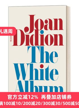 White Album 白色相册 Joan Didion 纯正版原著
