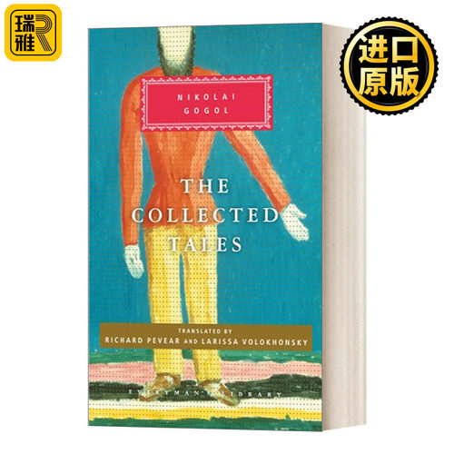Gogol Collected Tales 果戈里小说选 Everyman精装版 Nikolai Gogol