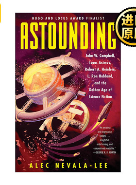 Astounding 惊奇 科幻黄金时代四巨匠