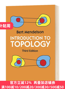 拓扑学引论 第3版 英文原版 Introduction to Topology Third Edition 英文版 Bert Mendelson 进口原版英语书籍