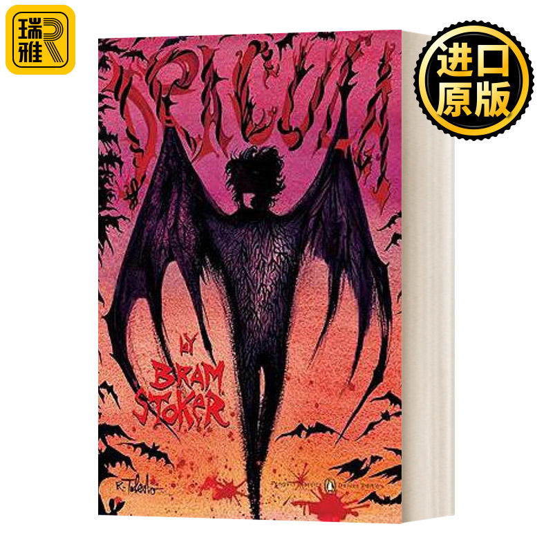 吸血鬼德古拉企鹅经典豪华