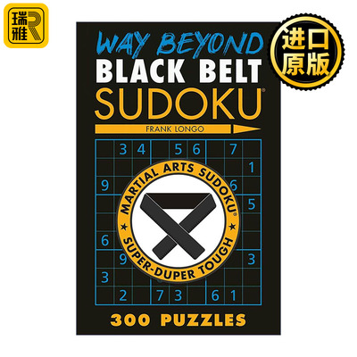 英文原版 Way Beyond Black Belt Sudoku 超黑带数独谜题 英文版 进口英语原版书籍