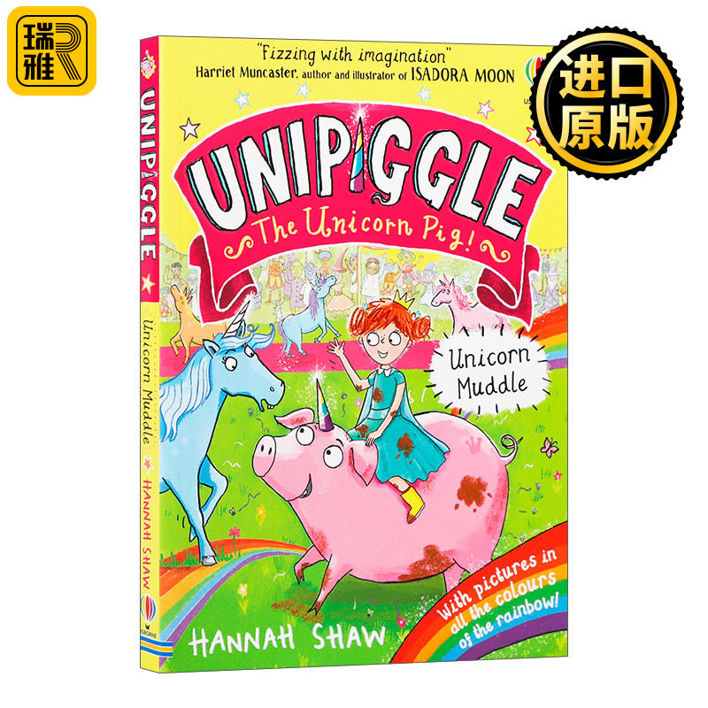 英文原版小说 Usborne Unipiggle: Unicorn Muddle 独角猪 独角兽泥潭 尤斯伯恩儿童全彩幽默搞笑章节桥梁书 进口英语原版书籍