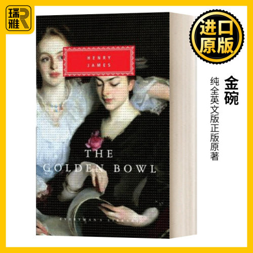 金碗英文原版小说书籍