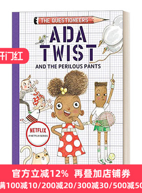 Ada Twist and the Perilous Pants: The Questioneers Book 02 梦想行动派系列02：艾达与危险的裤子 STEAM教育 精装