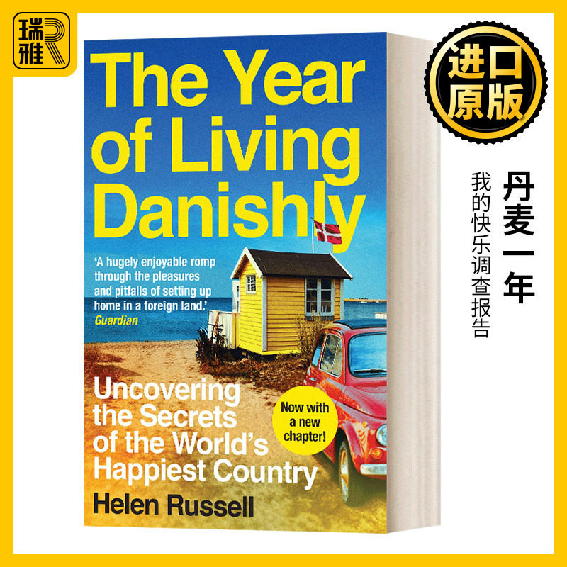 英文原版 The Year of Living Danishly 丹麦一年 我的快乐调查报告 海伦·罗素 英文版 Helen Russell 进口英语原版书籍