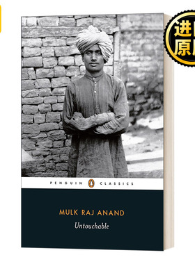英文原版 Untouchable 不可触碰的 英文版 Mulk Raj Anand 纯全英文版正版原著进口英语书籍