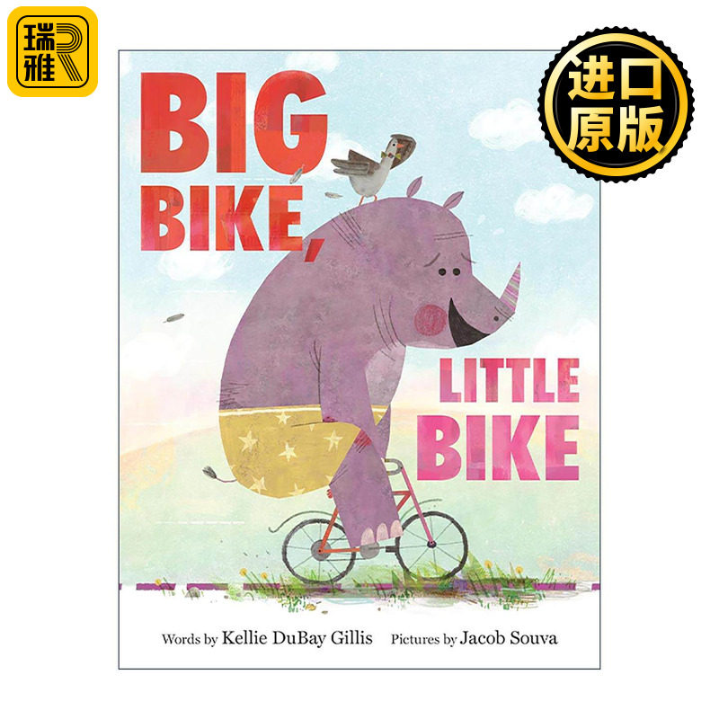 英文原版 Big Bike Little Bike 大自行车 小自行车 精装儿童绘本图画书 英文版 进口英语原版书籍