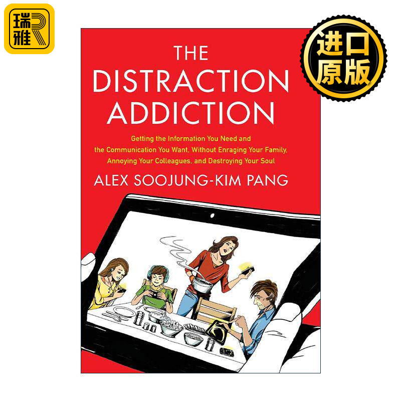 英文原版 The Distraction Addiction 不分心 如何有计划有步骤地进行高效自控 精装 英文版 进口英语原版书籍
