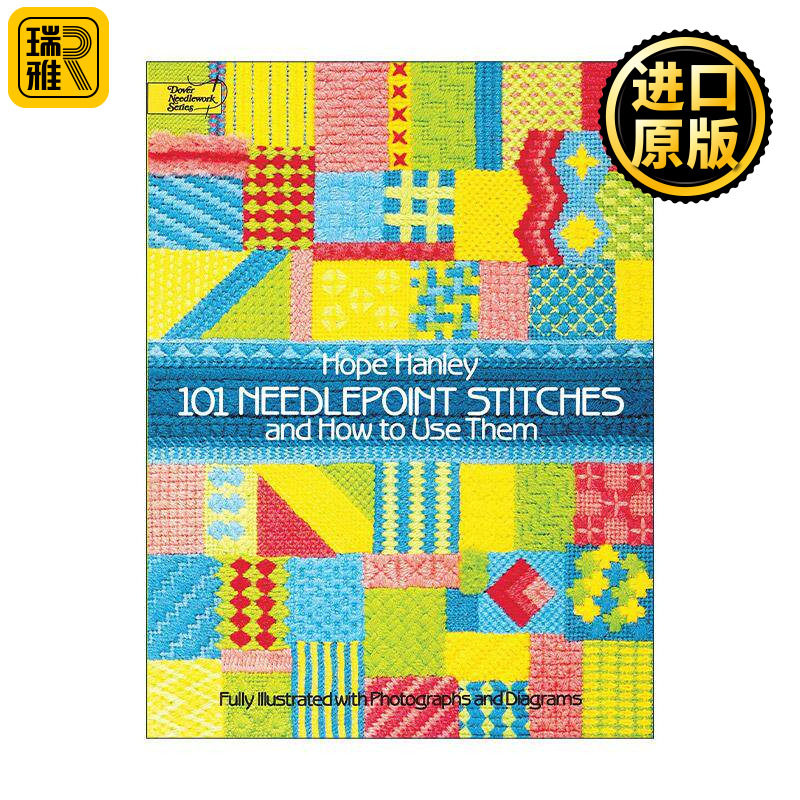 英文原版 101 Needlepoint Stitches and How to Use Them 101种针线活实用插图指南 针脚 装饰设计 英文版 进口英语原版书籍