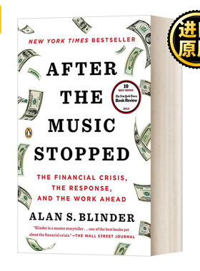 After the Music Stopped 音乐停止后 金融经济学