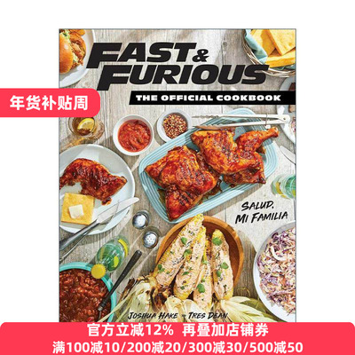 英文原版 Fast & Furious Salud Mi Familia the Official Cookbook 速度与激情 官方食谱 精装 英文版 进口英语原版书籍