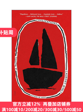 Civilizations 文明 2019法兰西学院小说奖 Laurent Binet