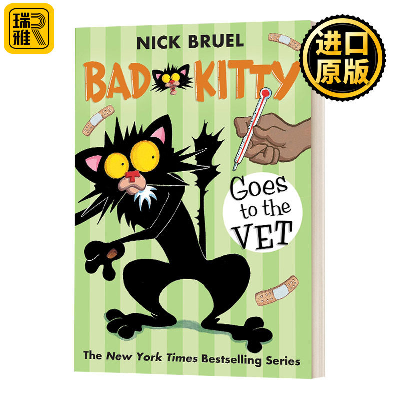 坏猫咪系列去看兽医英文原版