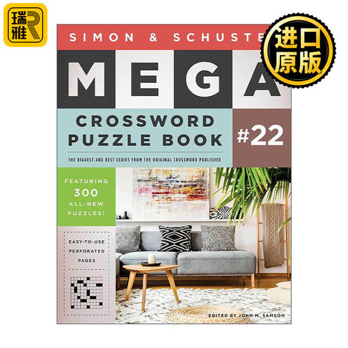 英文原版 Simon & Schuster Mega Crossword Puzzle Book #22 西蒙与舒斯特 超级纵横字谜集22 英文版 进口英语原版书籍