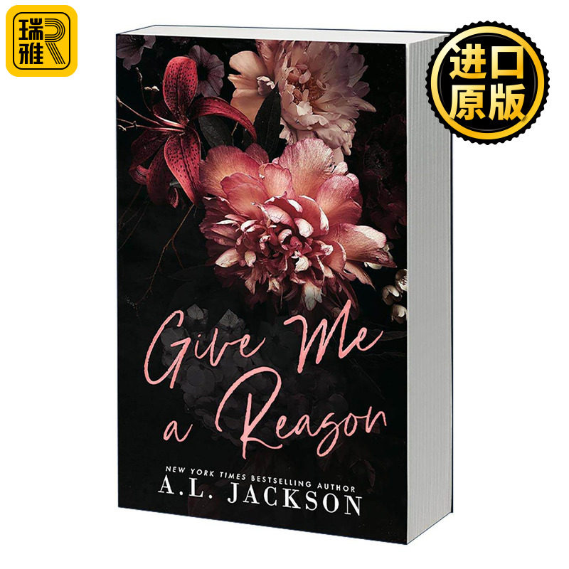 英文原版 Give Me a Reason 给我一个理由 救赎之丘系列 英文版 进口英语原版书籍