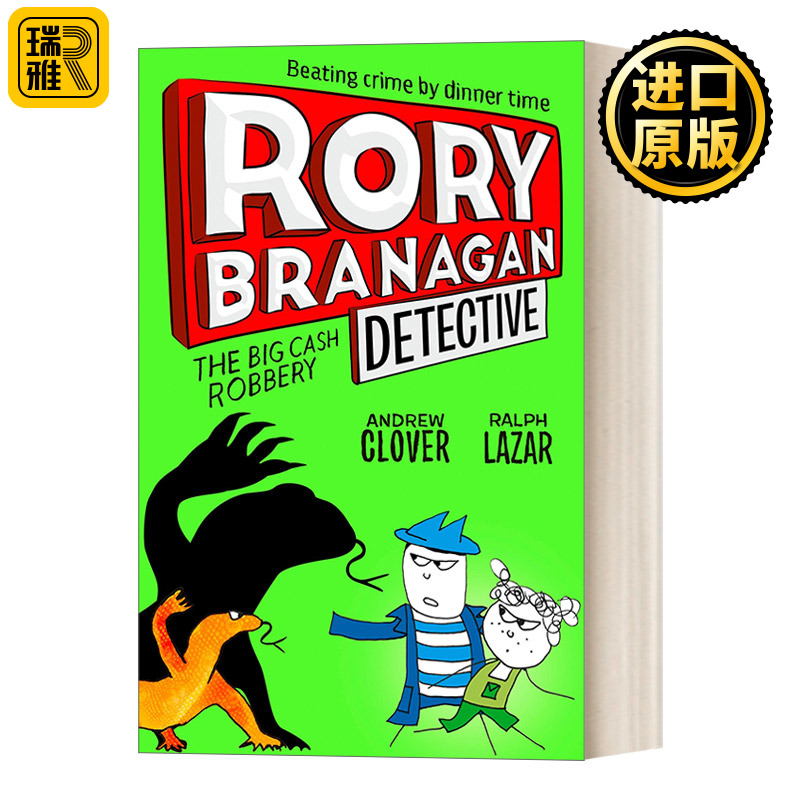 Rory Branagan Detective — The Big Cash Robbe ·