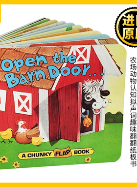 打开谷仓的门 英文原版绘本Open The Barn Door Find a Cow农场动物认知拟声词汇学习趣味翻翻纸板书0-3岁启蒙益智openthebarndoor