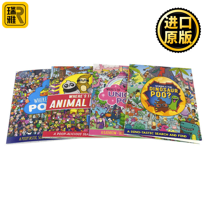 便便在哪儿4册盒装 英文原版 Where's the Poo? The Super Activity Suitcase 趣味益智 找找乐 专注力训练 英文版 进口英语书籍