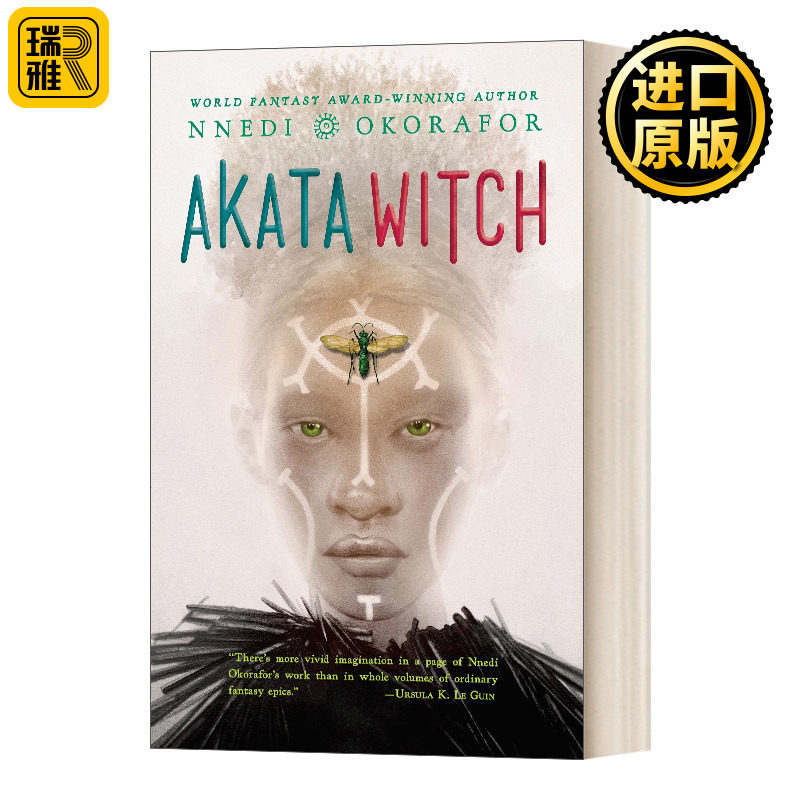 Nsibidi Scripts 01: Akata Witch 恩西比迪脚本系列01 阿卡塔女巫 星云奖提名 Nnedi Okorafor 英文原版
