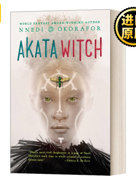 Nsibidi Scripts 01: Akata Witch 恩西比迪脚本系列01 阿卡塔女巫 星云奖提名 Nnedi Okorafor 英文原版