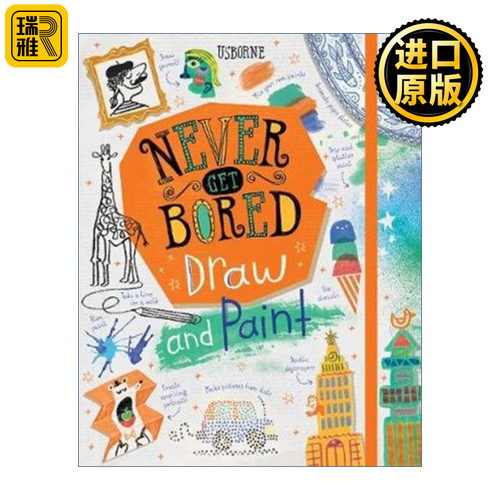 Never Get Bored Draw and Paint 不会无聊的绘画 儿童艺术启蒙绘本 精装