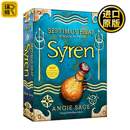 Septimus Heap 5: Syren 萨普提姆斯六部曲5 英文原版