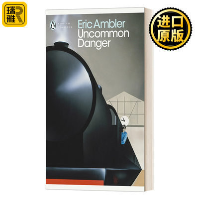 Uncommon Danger Eric Ambler