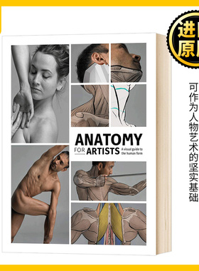 艺术家的解剖 Anatomy for Artists 艺术 3dtotal Publishing