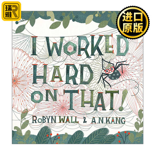 英文原版 I Worked Hard On That 我用心做的 精装绘本 挫折教育 英文版 进口英语原版书籍