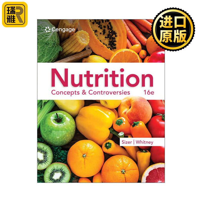 英文原版 Nutrition: Concepts and Controversies 营养学 概念和争议 第16版 英文版 进口英语原版书籍