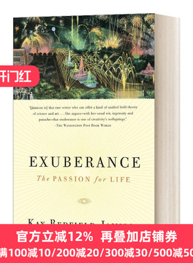Exuberance The Passion for Life    Kay Redfield Jamison