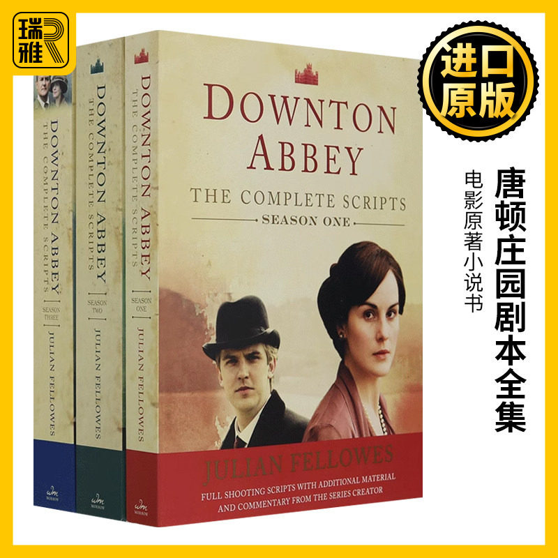 唐顿庄园剧本全集 英文原版 Downton Abbey Script Book 1-3 英剧剧本 全英文版电影原著小说书 Julian Fellowes 进口英语书籍