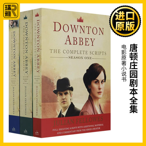唐顿庄园剧本全集英文原版